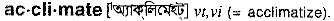 Acclimate in Bangla Academy Dictionary