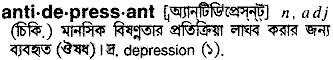 Antidepressant in Bangla Academy Dictionary
