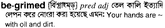 Begrimed in Bangla Academy Dictionary