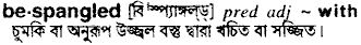 Bespangled in Bangla Academy Dictionary