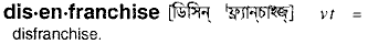 Disenfranchise in Bangla Academy Dictionary