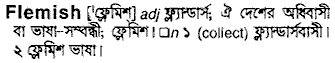 Flemish in Bangla Academy Dictionary