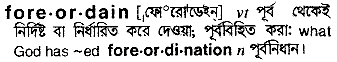 Foreordain in Bangla Academy Dictionary
