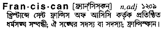 Franciscan in Bangla Academy Dictionary