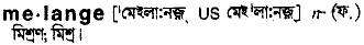 Melange in Bangla Academy Dictionary