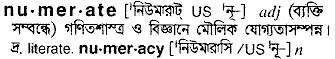 Numerate in Bangla Academy Dictionary