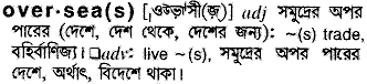 Oversea in Bangla Academy Dictionary