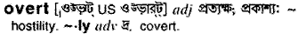 Overt in Bangla Academy Dictionary