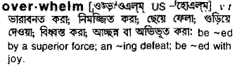 Overwhelm in Bangla Academy Dictionary