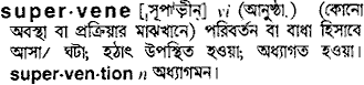 Supervene in Bangla Academy Dictionary