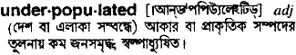 Underpopulated in Bangla Academy Dictionary