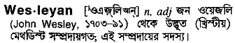 Wesleyan in Bangla Academy Dictionary
