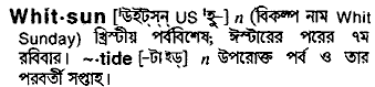 Whitsun in Bangla Academy Dictionary