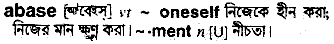 Abase in Bangla Academy Dictionary
