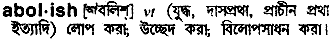 Abolish in Bangla Academy Dictionary