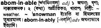 Abominable in Bangla Academy Dictionary