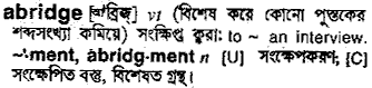 Abridge in Bangla Academy Dictionary