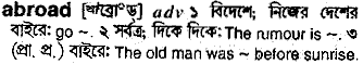 Abroad in Bangla Academy Dictionary
