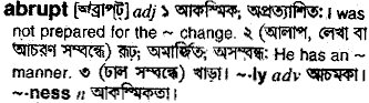 Abrupt in Bangla Academy Dictionary