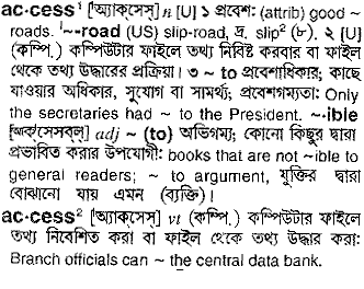 Access in Bangla Academy Dictionary