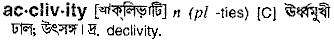 Acclivity in Bangla Academy Dictionary