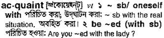 Acquaint in Bangla Academy Dictionary