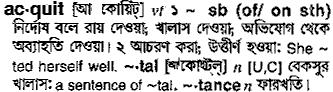 Acquit in Bangla Academy Dictionary