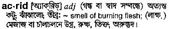 Acrid in Bangla Academy Dictionary