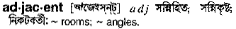 Adjacent in Bangla Academy Dictionary