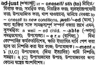 Adjust in Bangla Academy Dictionary