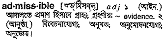 Admissible in Bangla Academy Dictionary