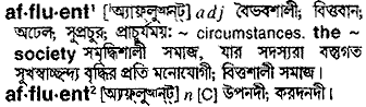 Affluent in Bangla Academy Dictionary