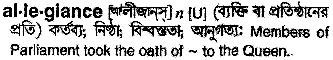 Allegiance in Bangla Academy Dictionary