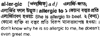 Allergic in Bangla Academy Dictionary