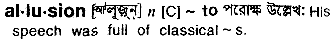 Allusion in Bangla Academy Dictionary