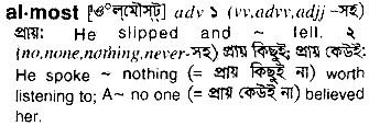 Almost in Bangla Academy Dictionary