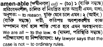 Amenable in Bangla Academy Dictionary