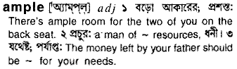 Ample in Bangla Academy Dictionary