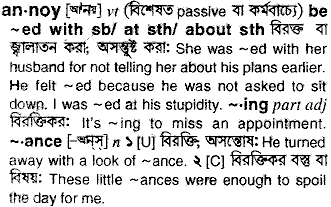 Annoy in Bangla Academy Dictionary