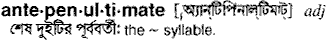 Antepenultimate in Bangla Academy Dictionary