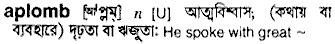 Aplomb in Bangla Academy Dictionary