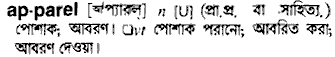 Apparel in Bangla Academy Dictionary
