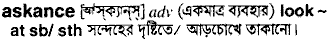 Askance in Bangla Academy Dictionary