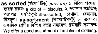 Assorted in Bangla Academy Dictionary