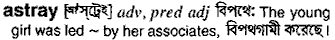 Astray in Bangla Academy Dictionary