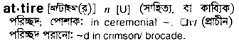 Attire in Bangla Academy Dictionary