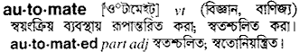 Automate in Bangla Academy Dictionary