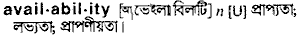 Availability in Bangla Academy Dictionary
