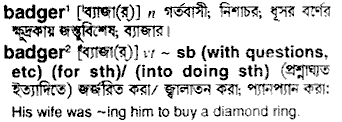 Badger in Bangla Academy Dictionary