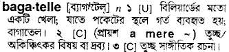 Bagatelle in Bangla Academy Dictionary
